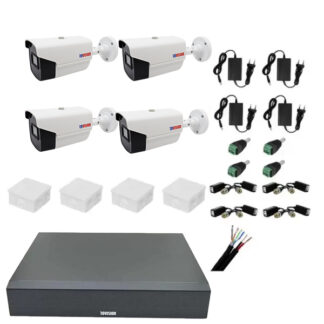 Kit supraveghere Rovision - Sistem complet 4 camere supraveghere exterior full hd 40 m IR, DVR 4 canale, accesorii