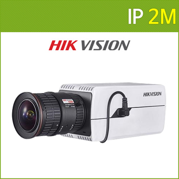 Camera supraveghere interior IP Hikvision DS-2CD5026G0-AP, 2 MP, object counting [1]