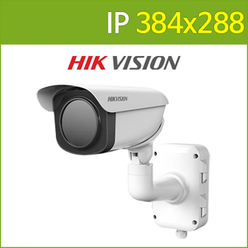 Camera video supraveghere IP Thermal Hikvision DS-2TD2336-50 [1]