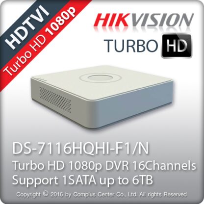 DVR TurboHD 16 canale Hikvision DS-7116HQHI-F1/N [1]