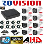 Sistem supraveghere video profesional 8 camere exterior 2 MP 1080P full hd IR30m, DVR 8 canale, accesorii full, live internet