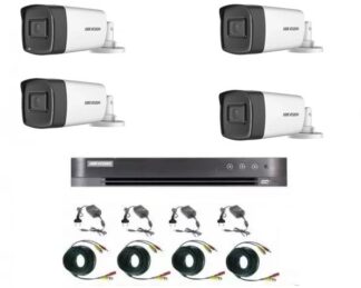 Kit Supraveghere - Sistem supraveghere video Hikvision 4 camere 2MP Turbo HD IR 80 M si IR 40 M  cu DVR Hikvision 4 canale, full accesorii