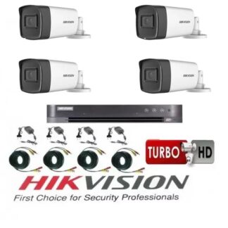 Sistem supraveghere video Hikvision 4 camere 2MP Turbo HD, IR80m si IR40m, DVR Hikvision, HARD 500GB, full accesorii [1]