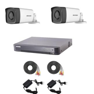 Kit Supraveghere - Sistem supraveghere video Hikvision 2 camere 2MP Turbo HD IR 80 M si IR 40 M  cu DVR Hikvision 4 canale, full accesorii