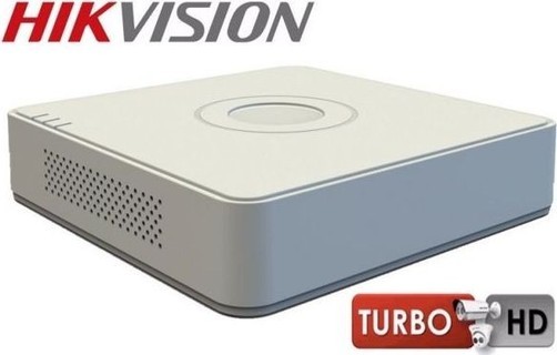 Sistem supraveghere video Hikvision 4 camere Turbo HD IR 20 M cu DVR Hikvision 4 canale, full accesorii [1]