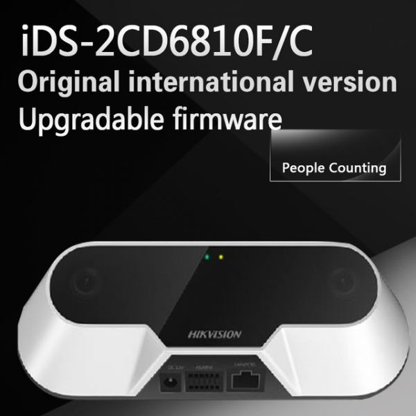 Camera supraveghere Dome IP Hikvision iDS-2CD6810F/C, Dual lens, 2.8mm, People Counting [1]