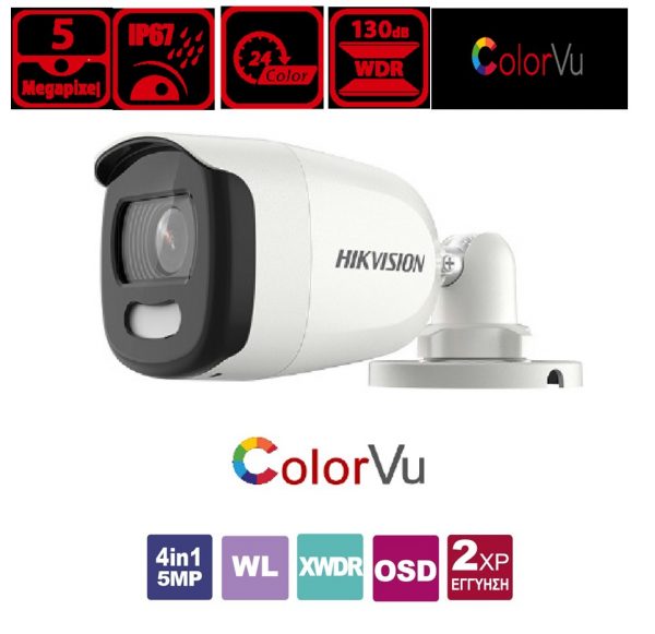 Camera supraveghere video Bullet Hikvision 5MP Ultra HD  Color VU full time ( color noaptea )  DS-2CE10HFT-F [1]