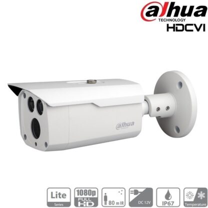 Sistem supraveghere video 4 camere Dahua HDCVI 2MP cu IR 80 m, accesorii incluse, vizualizare internet [1]