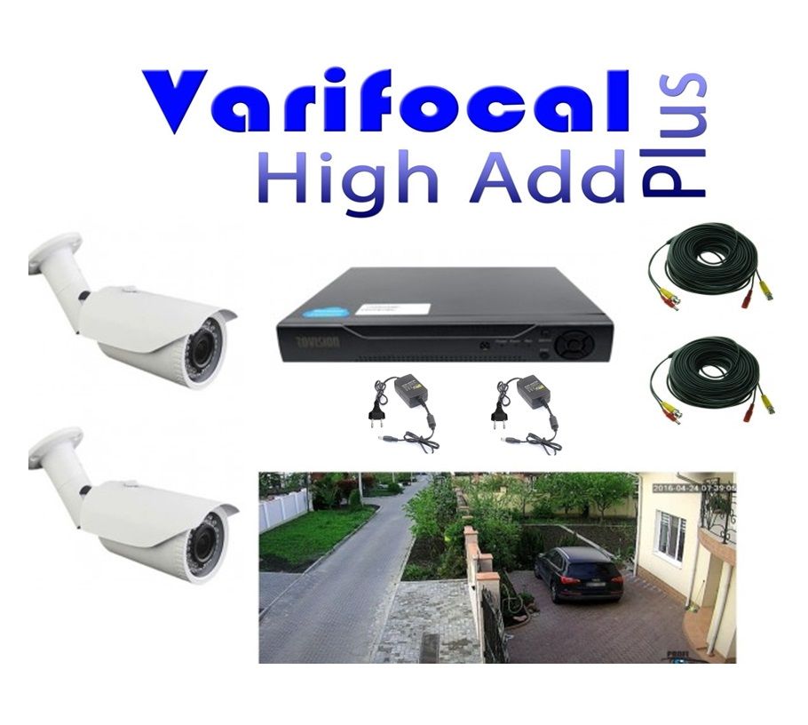 Product Estate melted Sistem supraveghere video parcare auto 2 camere full hd 2MP varifocale 40m  infrarosu, DVR 4 canale