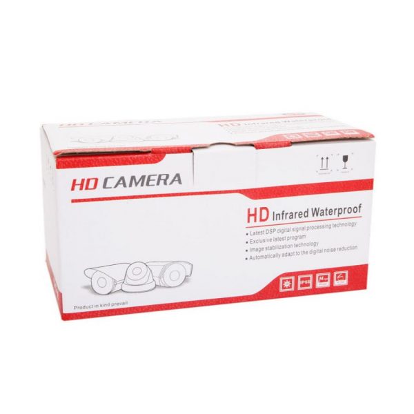 Camera de supraveghere Besnt BS-IP73GP, HD, Vedere nocturna, Rezistenta la apa, Monitorizare 24h [1]