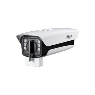 Accesorii Montaj CCTV - Accesoriu supraveghere Dahua PFH610N-IR-W Carcasa de exterior 14'' Full-function