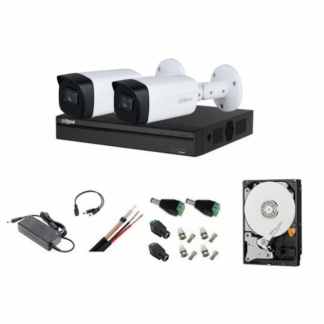 Sistem supraveghere video profesional cu 2 camere Dahua 5MP HDCVI IR 80m, hard 500GB, live internet Sistem supraveghere video profesional cu 2 camere Dahua 5MP HDCVI IR 80m, hard 500GB, live internet