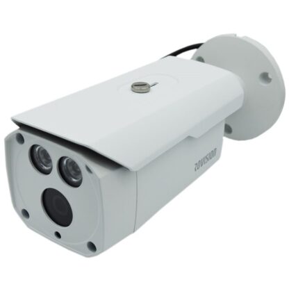 Kit 8 camere video FULL HDD, 2MP, IR 80M, DVR 4 canele inteligenta artificiala, full accesorii, aplicatie telefon, autocolant CADOU [1]