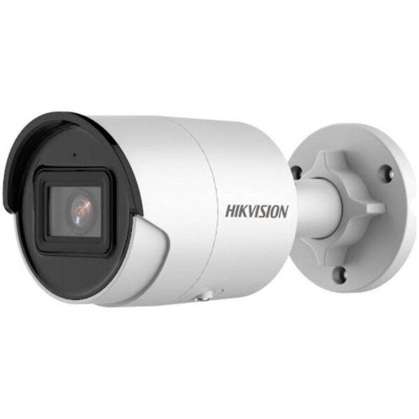 Camera supraveghere Hikvision IP bullet DS-2CD2043G2-IU 4MP 2.8MM IR 40m AUDIO [1]