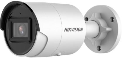 Camera supraveghere Hikvision IP bullet DS-2CD2046G2-IU 4MP 2.8mm IR 40m AUDIO [1]