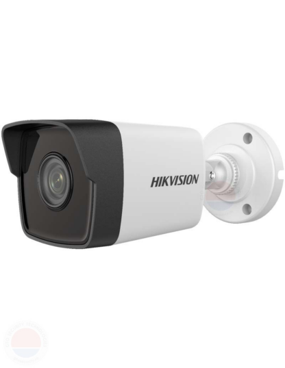 Kit de supraveghere Hikvision cu 2 camere, 2 Megapixeli, lentila 2.8mm, IR 30m, NVR Rovision, 4MP, 4 canale, POE [1]