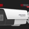 Camere de supraveghere cu funcții avansate HiWatch Hikvision