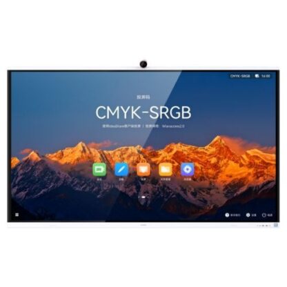 Ecran interactiv 75 inch, 4K UHD, Harmony OS, 8GB RAM, Wi-Fi 6, NFC, camera, microfon, difuzor - HUAWEI IdeaHub S2 [1]