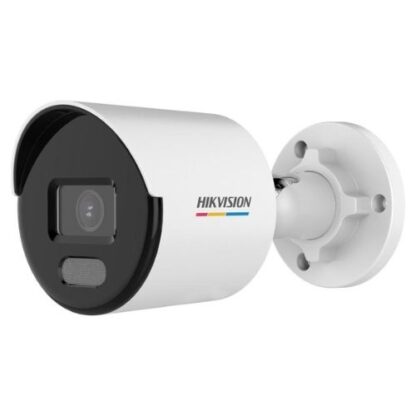 Camera IP 5MP Hikvision ColorVu, Slot card SD, PoE, IR 30m, Lumina Alba 30m, Microfon, lentila 2.8mm - DS-2CD1057G0-LUF(2.8mm)(C) [1]