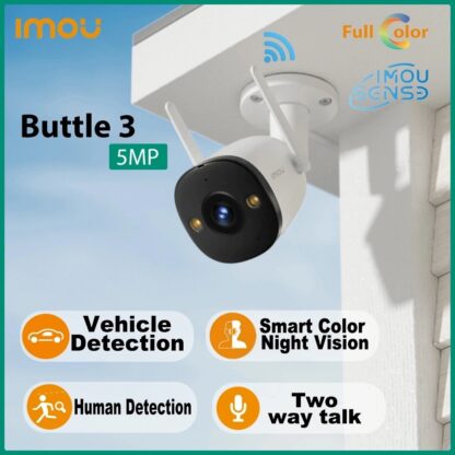 Kit supraveghere 2 camere Wi-Fi IMOU 5MP Dual Light 30m Microfon Difuzor Alarma, 2 x carduri memorie 64GB, 2 x doze montaj [1]