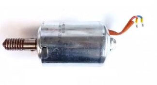 Motor Optimo2, 5RI1700000 Motor Optimo2, 5RI1700000