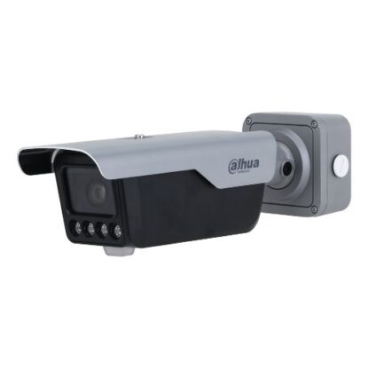 Kit bariera auto si camera recunoastere placute Dahua, 4MP, IR 30m, alarma acustica si vizuala, lungime brat cu LED 3m, detectie vehicul [1]