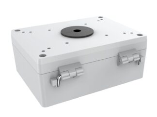 Doza jonctiune pentru camere de supraveghere, Tiandy TC-P32EM, metal alb [1]