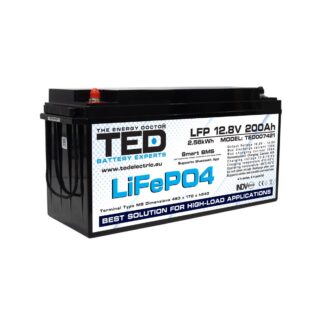 Acumulator LiFePo4 12.8V 200A 484x170x240mm BMS, bluetooth, M8 TED Electric - TED007421 [1]