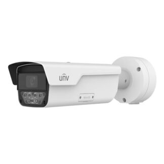 Camera IP, LPR, 4MP, lentila 2.8-12mm, IR 50m, RS485, IK10 - UNV PKC2641-Z28-IR-P