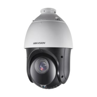 Camera supraveghere analog Hikvision 4MP, IR 100m, zoom optic 25X, lentila 4.8-120mm, DS-2AE4425ITG, PTZ, DarkFighter, RS485, DS-2AE4425ITG