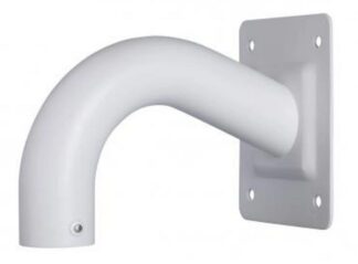 Suport de prindere camere Dahua PFB300S aluminiu, alb [1]
