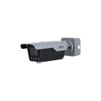 Camera de supraveghere Dahua ITC413-PW4D-IZ1 Bullet, IP, 4MP ANPR, 2.7-12mm, max. detection speed 80km/h, IP67, IK10 Camera de supraveghere Dahua ITC413-PW4D-IZ1 Bullet, IP, 4MP ANPR, 2.7-12mm, max. detection speed 80km/h, IP67, IK10