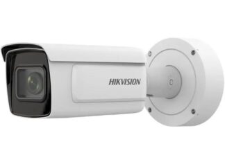Camera LPR 4.0MP cu AI, DarkFighter, lentila 2.8-12 mm, IR 50m, Audio, Alarma - HIKVISION [1]