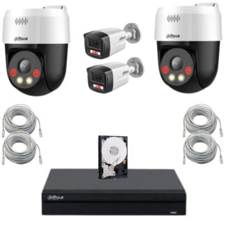 Kit supraveghere Dahua, 2 camere rotative 5MP,  microfon si difuzor, 2 camere IP 4MP, IR 30m WL 30m microfon, NVR 4 canale, cablu UTP, HDD [1]