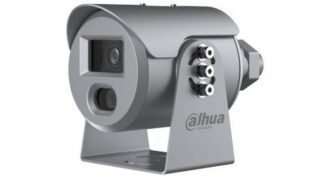 Camera supraveghere IP antiexplozie Dahua WizMind, 4MP, IR 50m, PoE, AcuPick, SMD 4.0, IP68, ATEX, IECEx, IPC-HFE8441S-AS [1]