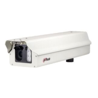 Cameră ANPR Dahua ITC206-RU1A-IRHL, 2MP, Recunoaștere Numere Înmatriculare, CCD, H.264/MJPEG, Iluminare IR, IP66